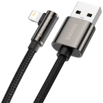 Baseus CALCS-A01 Cavo USB Lightning per iPhone 2.A 2 Metri Baseus CALCS-A01 Cavo USB Lightning per iPhone 2.A 2 Metri