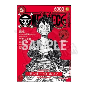  One Piece Magazine 20 Monkey. D. Luffy Promo ST21-014 (SOLO CARTA IN BLISTER SIGILLATO – NO MAGAZINE)