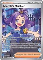 Acerola’s Mischief